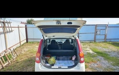 Daihatsu Mira VII, 2009 год, 285 000 рублей, 1 фотография