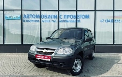 Chevrolet Niva I рестайлинг, 2019 год, 750 000 рублей, 1 фотография