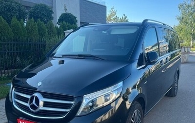 Mercedes-Benz V-Класс, 2016 год, 3 350 000 рублей, 1 фотография