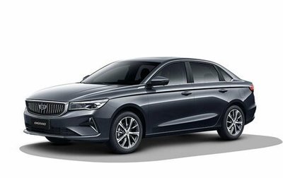 Geely Emgrand, 2024 год, 2 179 990 рублей, 1 фотография
