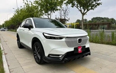 Honda Vezel, 2022 год, 1 523 070 рублей, 1 фотография