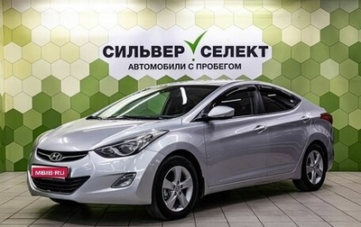 Hyundai Elantra V, 2012 год, 1 100 000 рублей, 1 фотография