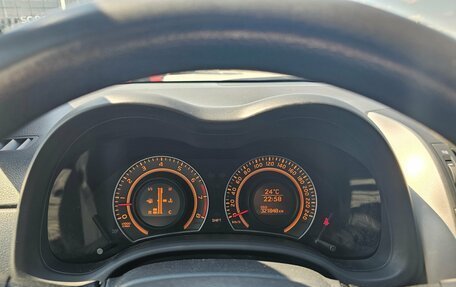 Toyota Corolla, 2008 год, 699 995 рублей, 16 фотография