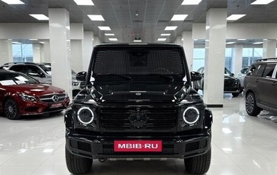 Mercedes-Benz G-Класс W463 рестайлинг _iii, 2021 год, 15 990 000 рублей, 1 фотография