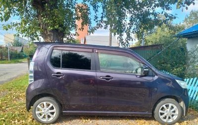 Mazda Flair II, 2014 год, 670 000 рублей, 1 фотография