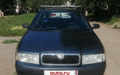 Skoda Octavia IV, 2006 год, 500 000 рублей, 1 фотография