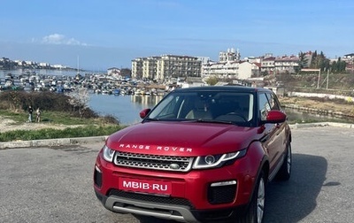 Land Rover Range Rover Evoque I, 2018 год, 2 100 000 рублей, 1 фотография