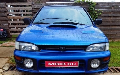 Subaru Impreza WRX III рестайлинг, 1995 год, 500 000 рублей, 1 фотография