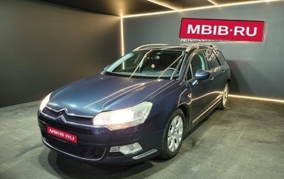 Citroen C5 II, 2010 год, 590 000 рублей, 1 фотография