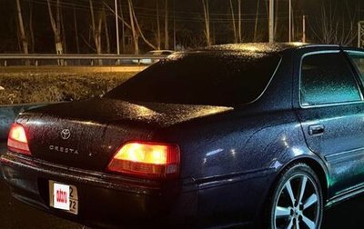 Toyota Cresta, 1996 год, 750 000 рублей, 1 фотография