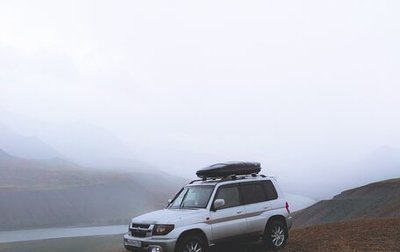 Mitsubishi Pajero iO, 2000 год, 850 000 рублей, 1 фотография