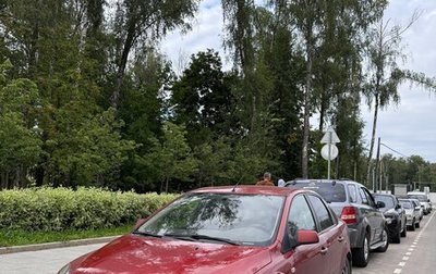 Ford Focus II рестайлинг, 2006 год, 300 000 рублей, 1 фотография
