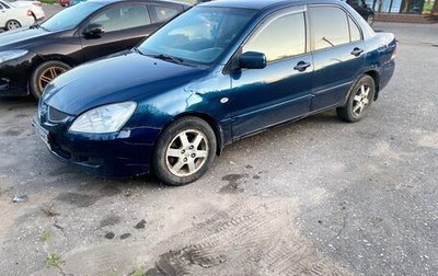 Mitsubishi Lancer IX, 2005 год, 285 000 рублей, 1 фотография