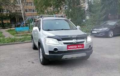 Chevrolet Captiva I, 2010 год, 800 000 рублей, 1 фотография