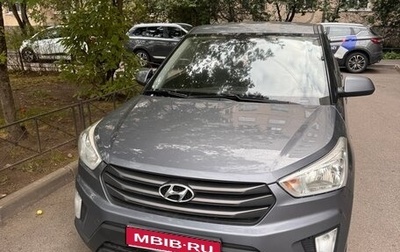 Hyundai Creta I рестайлинг, 2017 год, 1 050 000 рублей, 1 фотография