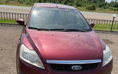 Ford Focus II рестайлинг, 2008 год, 500 000 рублей, 1 фотография