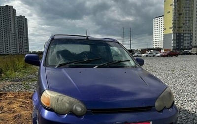 Honda HR-V I, 1998 год, 199 998 рублей, 1 фотография