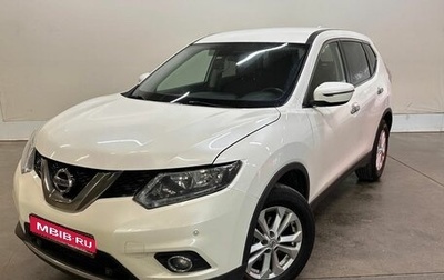 Nissan X-Trail, 2018 год, 1 919 000 рублей, 1 фотография