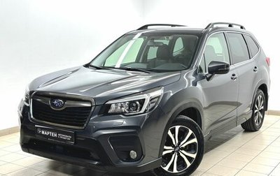 Subaru Forester, 2020 год, 2 797 000 рублей, 1 фотография