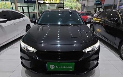 Honda Integra IV, 2022 год, 1 440 202 рублей, 1 фотография