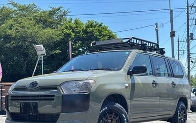 Toyota Probox I, 2021 год, 942 000 рублей, 1 фотография