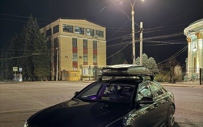Audi A6, 2014 год, 2 050 000 рублей, 1 фотография