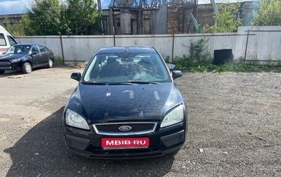 Ford Focus II рестайлинг, 2006 год, 147 000 рублей, 1 фотография