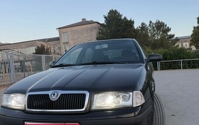 Skoda Octavia, 2006 год, 650 000 рублей, 1 фотография