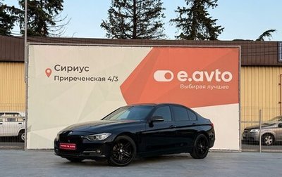 BMW 3 серия, 2013 год, 1 700 000 рублей, 1 фотография