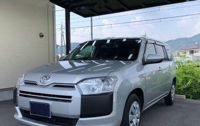 Toyota Probox I, 2021 год, 924 000 рублей, 1 фотография