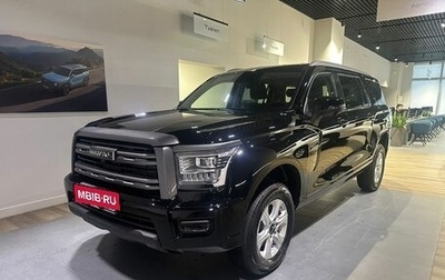 Haval H5, 2024 год, 3 539 530 рублей, 1 фотография
