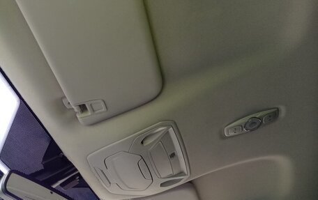Ford Kuga III, 2013 год, 1 230 000 рублей, 4 фотография