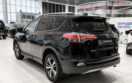 Toyota RAV4, 2017 год, 1 850 000 рублей, 8 фотография