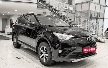 Toyota RAV4, 2017 год, 1 850 000 рублей, 3 фотография