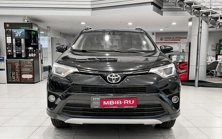 Toyota RAV4, 2017 год, 1 850 000 рублей, 2 фотография