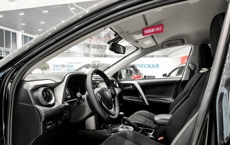 Toyota RAV4, 2017 год, 1 850 000 рублей, 20 фотография