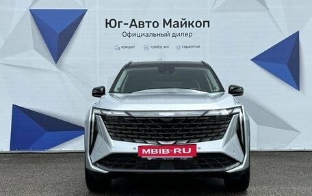 Geely Atlas, 2024 год, 3 817 190 рублей, 2 фотография