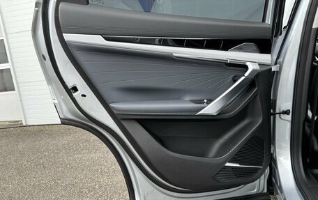 Geely Atlas, 2024 год, 3 817 190 рублей, 15 фотография