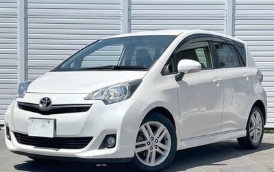 Toyota Ractis II, 2014 год, 836 000 рублей, 1 фотография