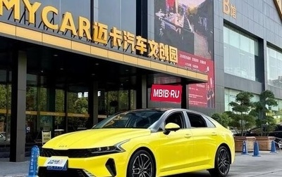 KIA K5, 2021 год, 2 741 898 рублей, 1 фотография