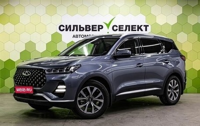 Chery Tiggo 7 Pro, 2020 год, 1 650 000 рублей, 1 фотография