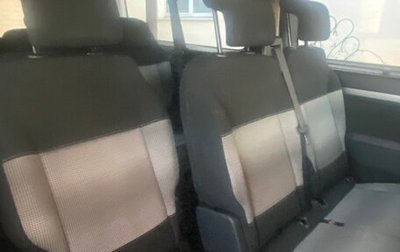 Citroen SpaceTourer I, 2018 год, 2 301 000 рублей, 1 фотография