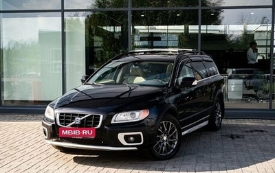 Volvo XC70 II рестайлинг, 2008 год, 1 091 000 рублей, 1 фотография