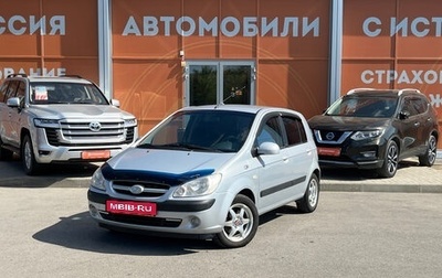 Hyundai Getz I рестайлинг, 2006 год, 584 000 рублей, 1 фотография