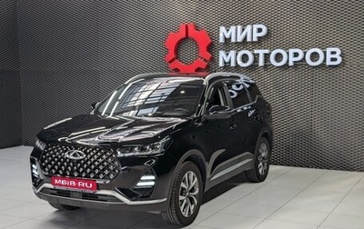 Chery Tiggo 7 Pro, 2022 год, 1 530 000 рублей, 1 фотография