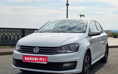 Volkswagen Polo VI (EU Market), 2016 год, 1 190 000 рублей, 1 фотография