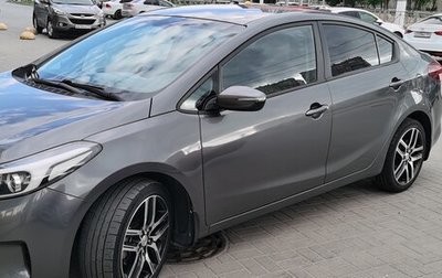 KIA Cerato III, 2019 год, 1 650 000 рублей, 1 фотография