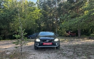 Volvo XC70 II рестайлинг, 2012 год, 1 300 000 рублей, 1 фотография