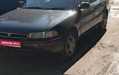 Toyota Sprinter VIII (E110), 1993 год, 269 000 рублей, 1 фотография