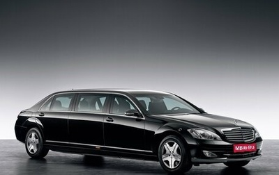 Mercedes-Benz S-Класс, 2008 год, 1 600 000 рублей, 1 фотография
